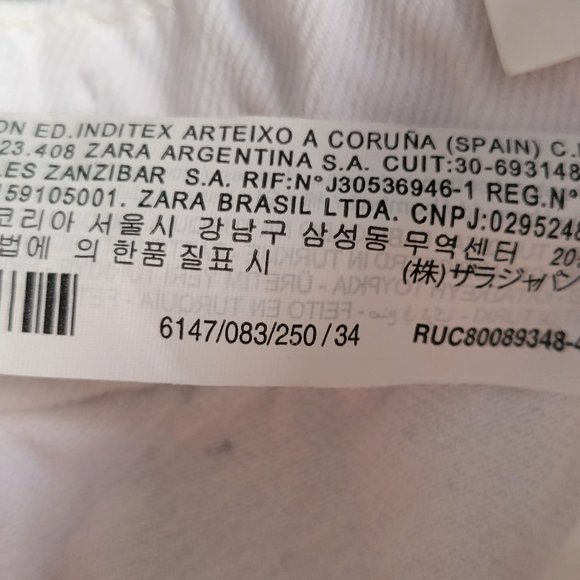 ZARA Distressed Cycling Short - Picture 9 of 9